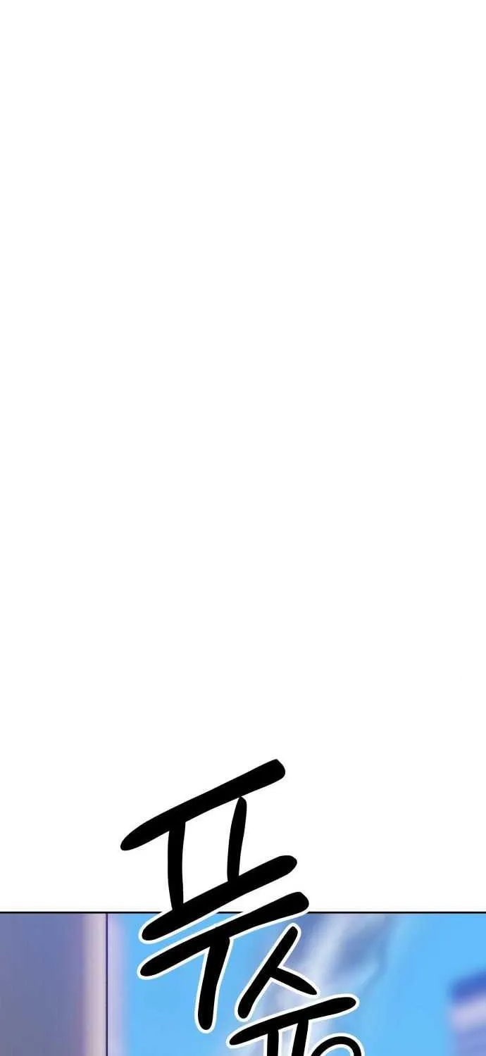 +99 Wooden stick (manhwa) Chapter 12 page 110 - 