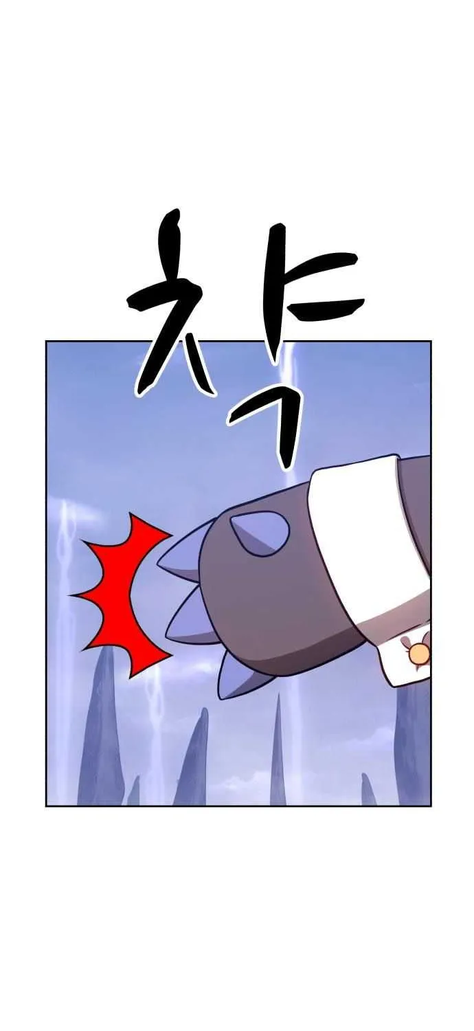 +99 Wooden stick (manhwa) Chapter 12 page 12 - 