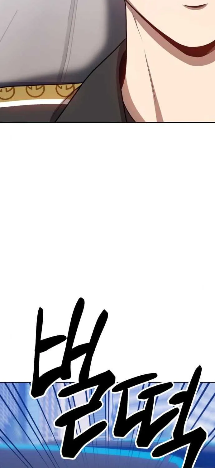 +99 Wooden stick (manhwa) Chapter 12 page 139 - 