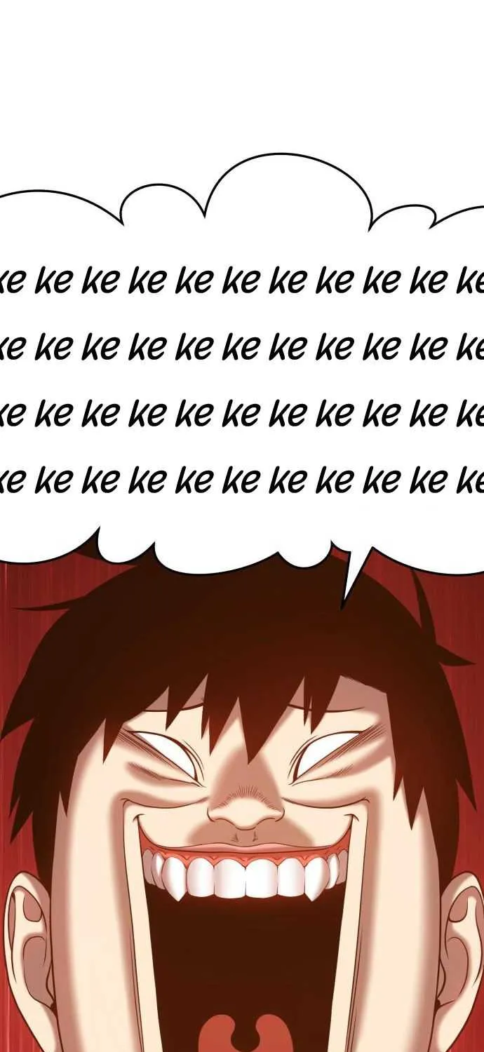 +99 Wooden stick (manhwa) Chapter 12 page 145 - 
