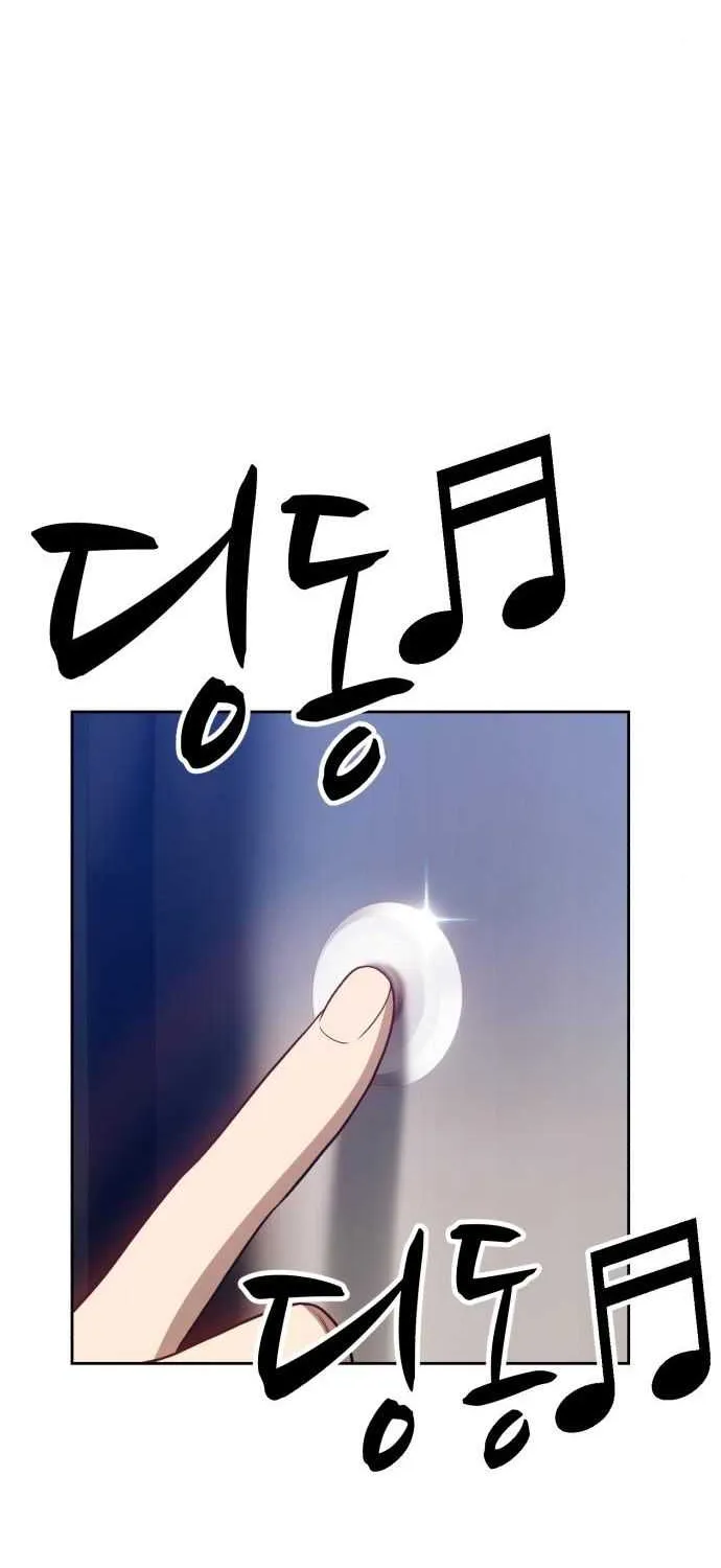 +99 Wooden stick (manhwa) Chapter 12 page 152 - 