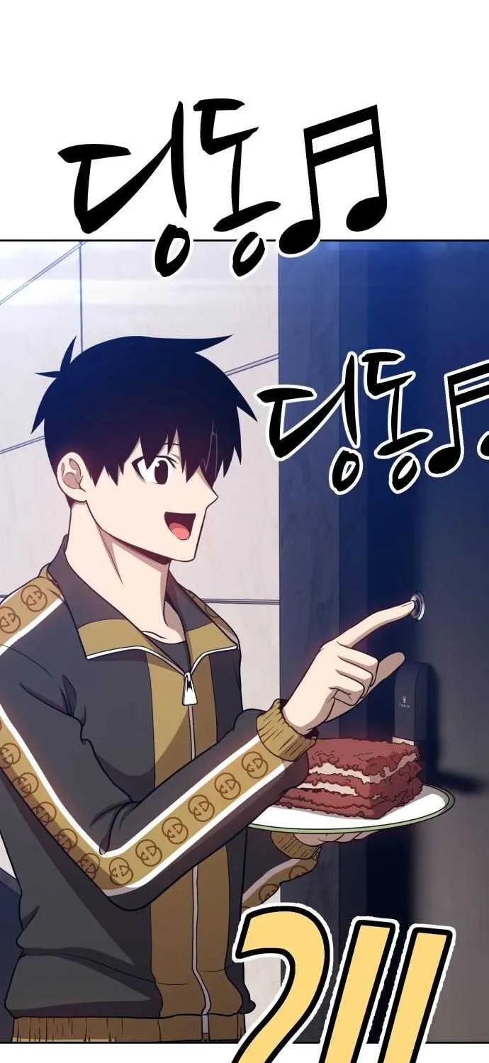 +99 Wooden stick (manhwa) Chapter 12 page 153 - 