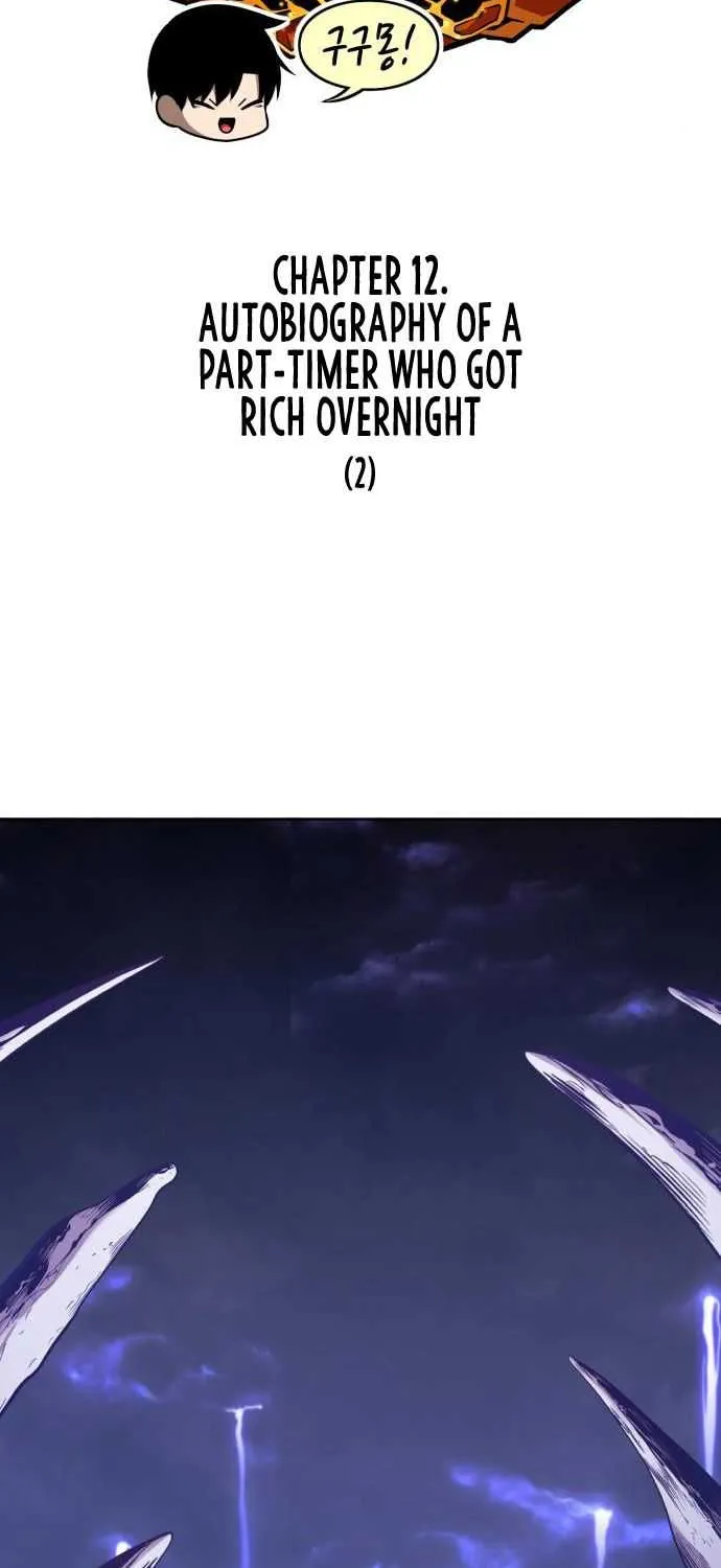 +99 Wooden stick (manhwa) Chapter 12 page 21 - 