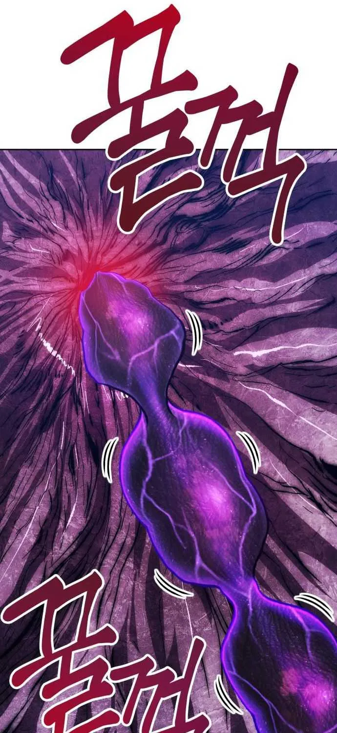 +99 Wooden stick (manhwa) Chapter 12 page 201 - 