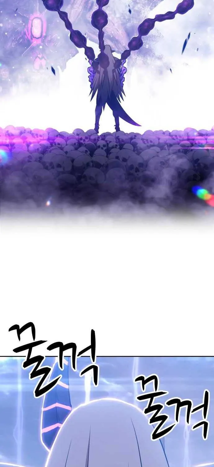 +99 Wooden stick (manhwa) Chapter 12 page 206 - 
