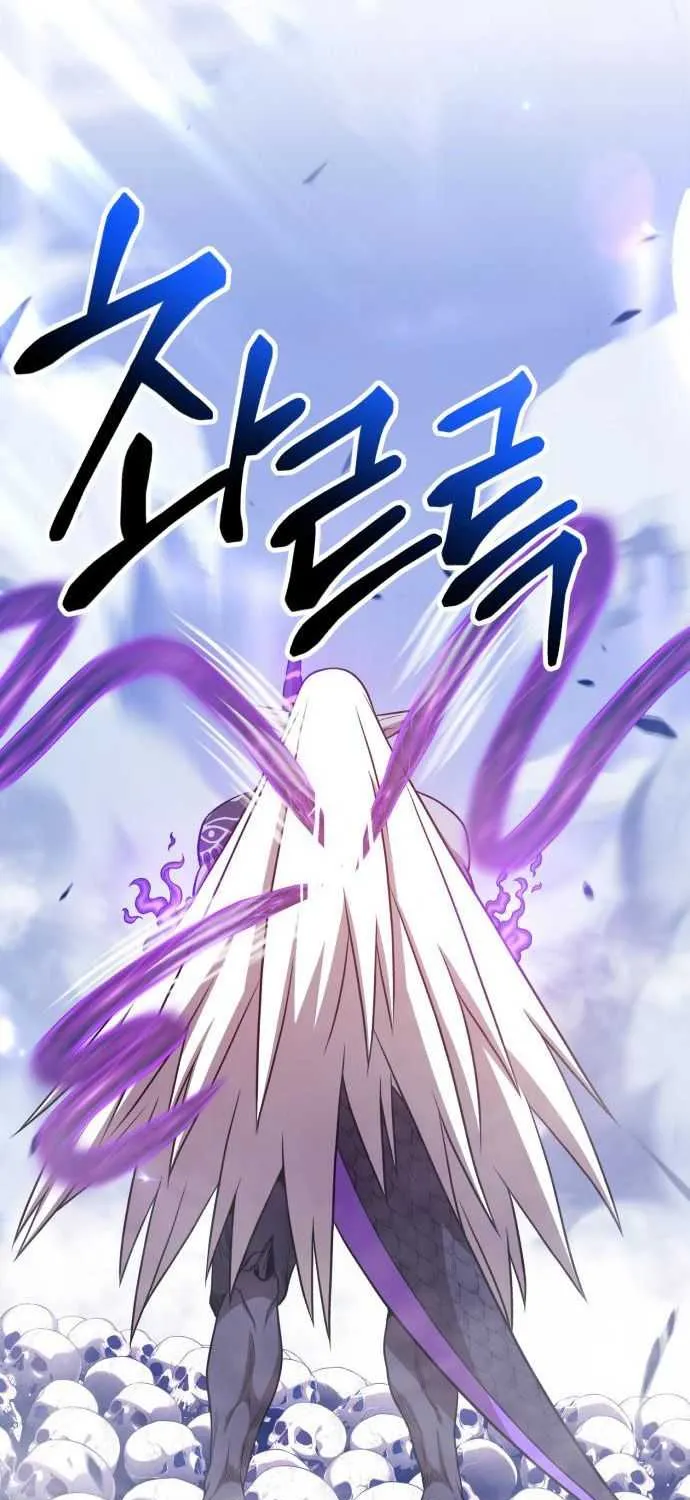 +99 Wooden stick (manhwa) Chapter 12 page 210 - 