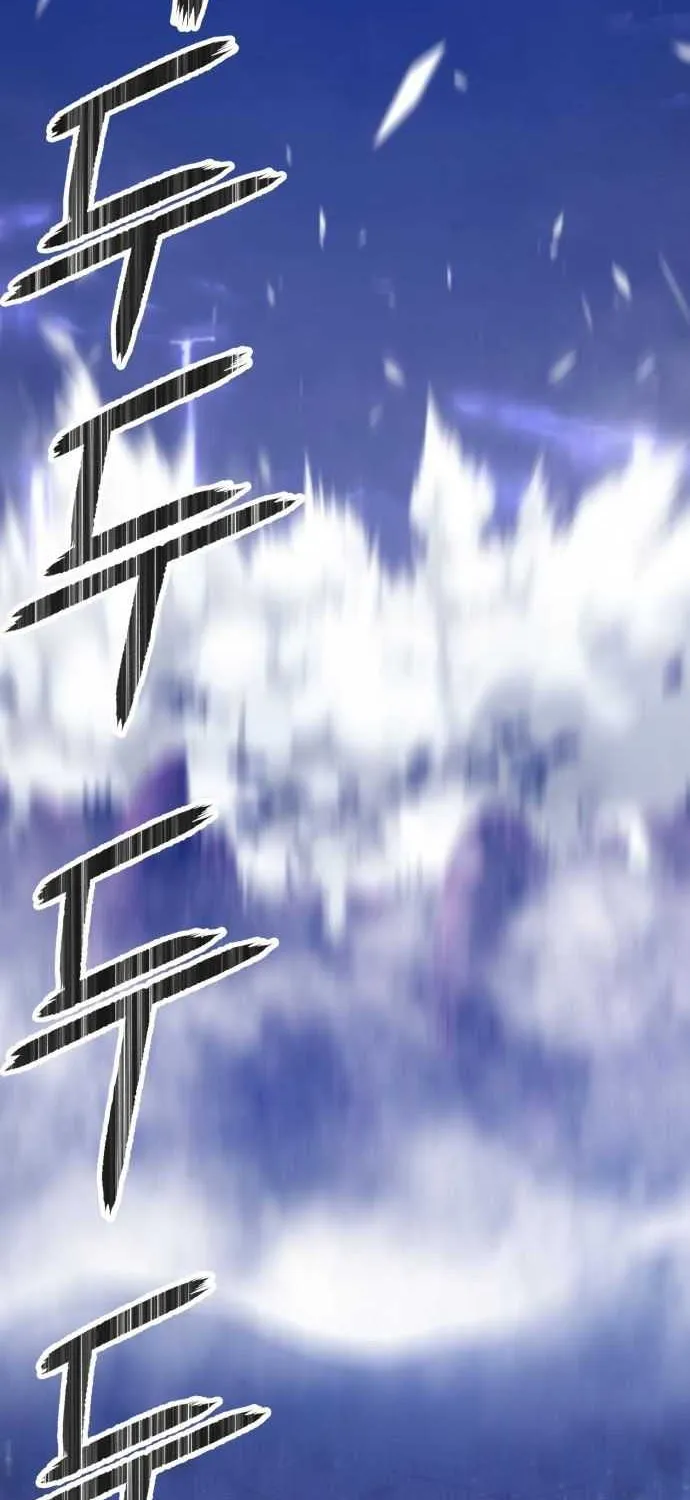 +99 Wooden stick (manhwa) Chapter 12 page 50 - 