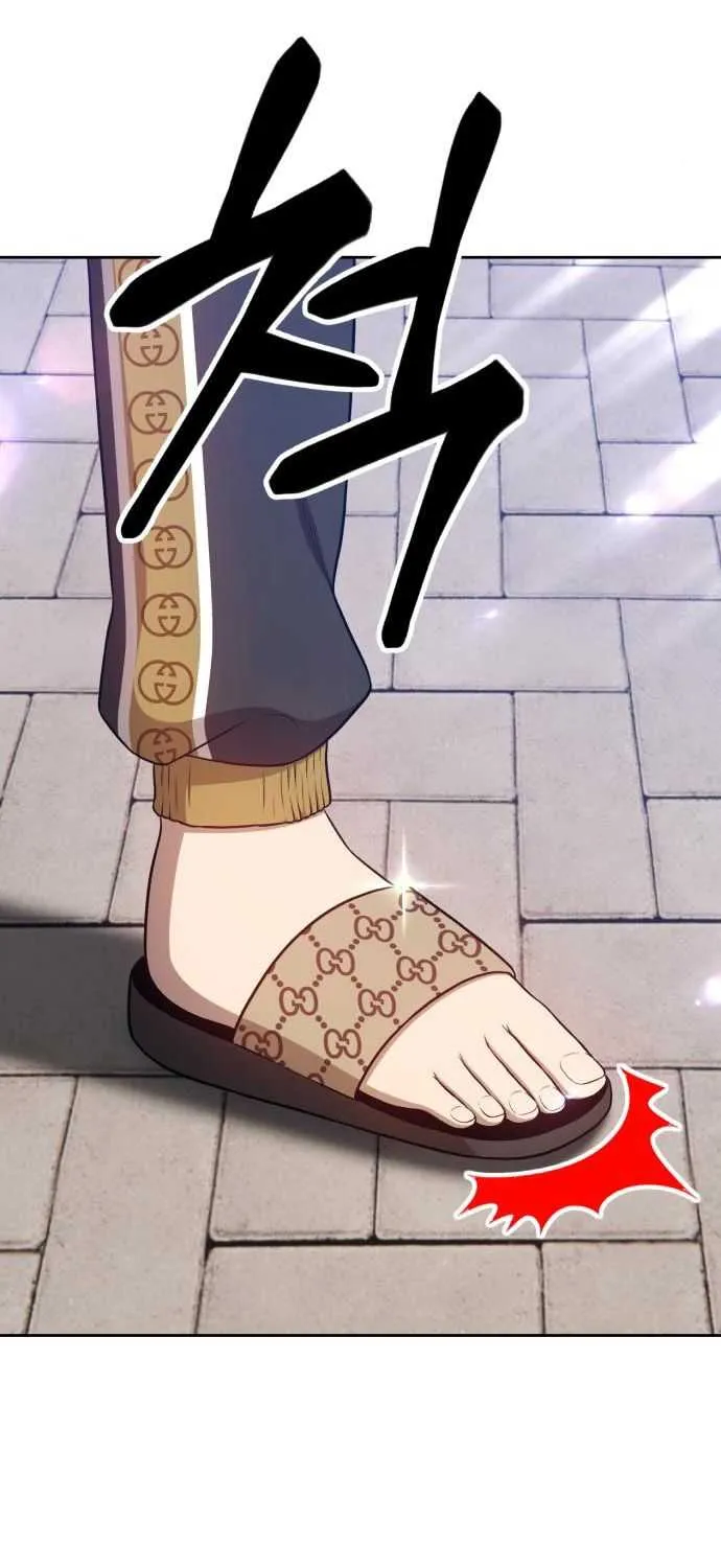 +99 Wooden stick (manhwa) Chapter 12 page 94 - 