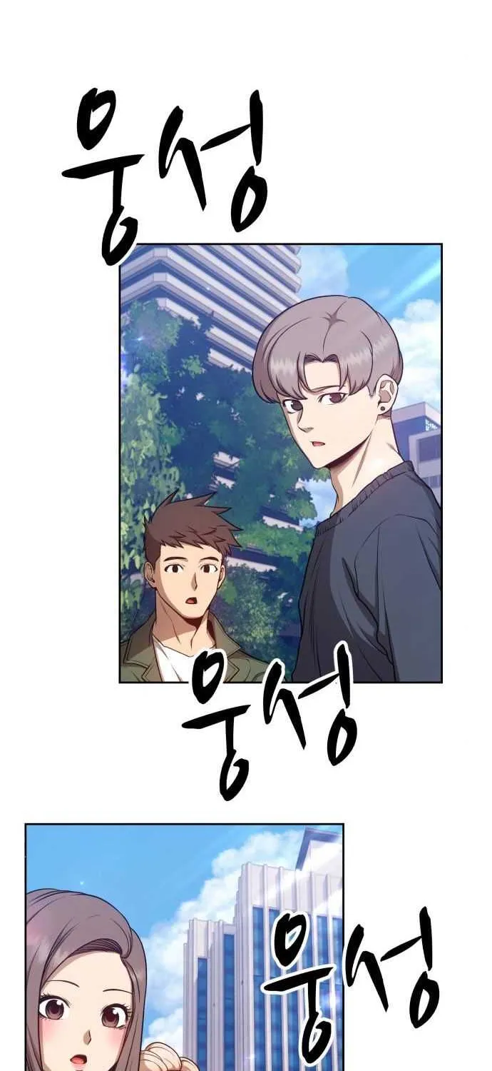 +99 Wooden stick (manhwa) Chapter 12 page 99 - 