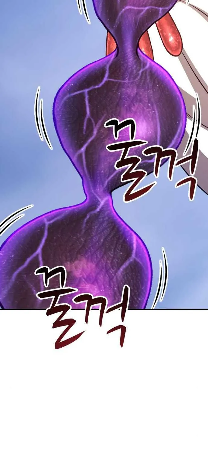 +99 Wooden stick (manhwa) Chapter 13 page 104 - 