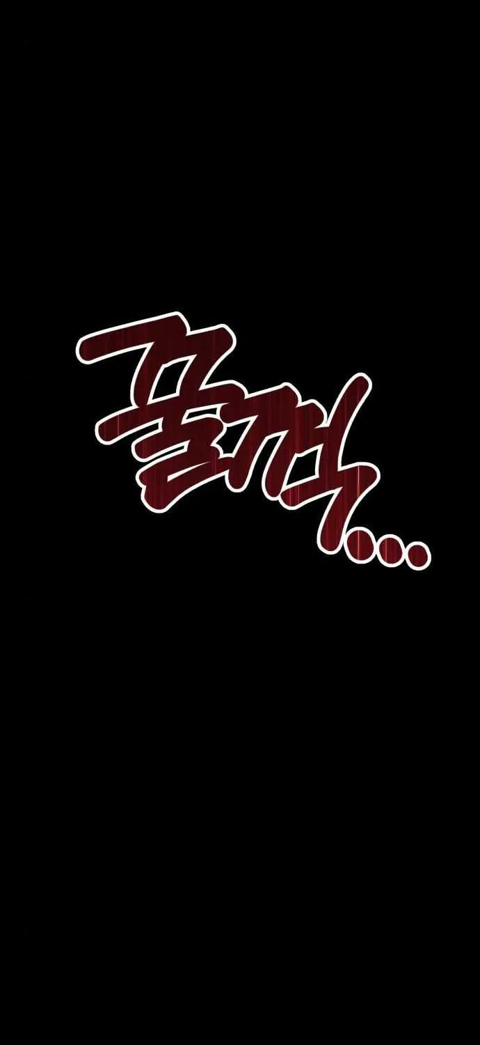 +99 Wooden stick (manhwa) Chapter 13 page 181 - 