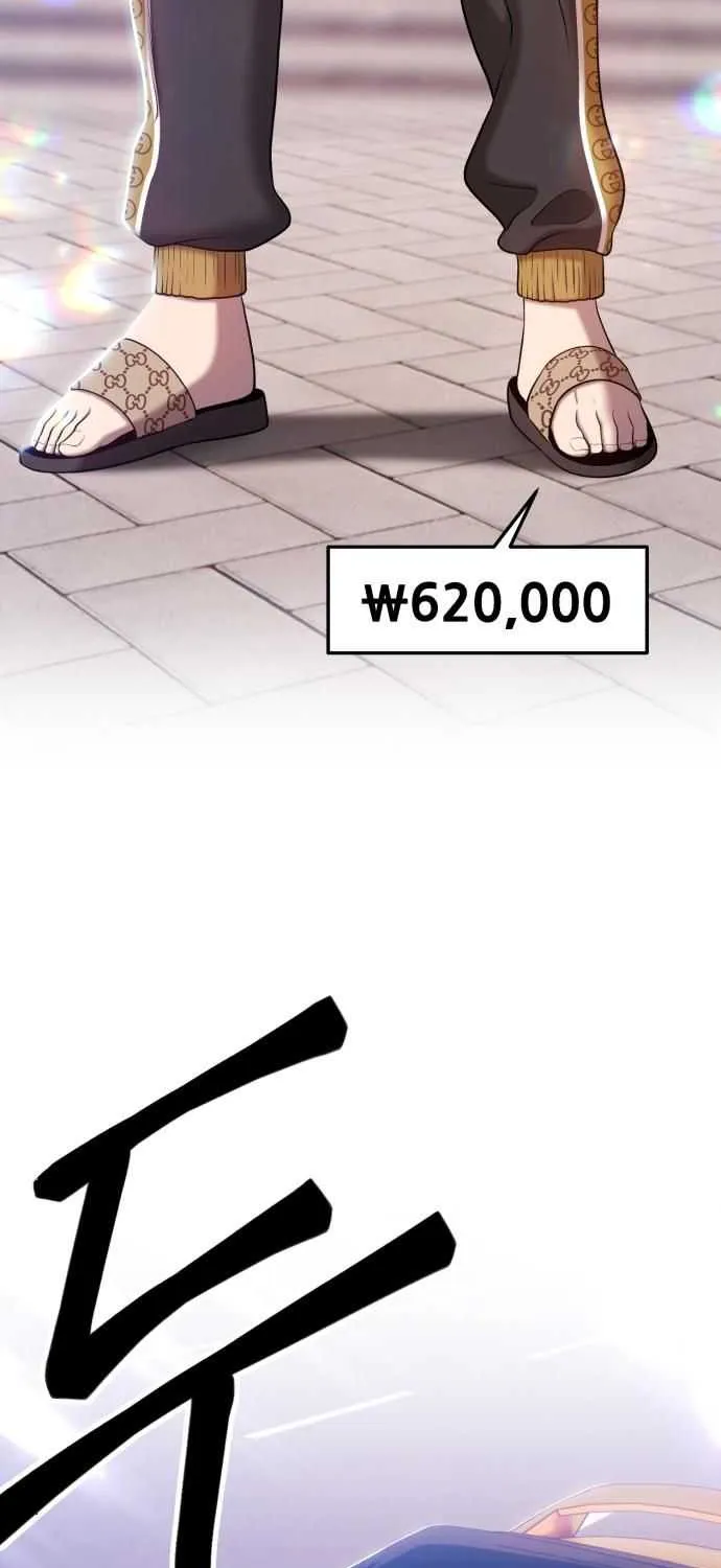 +99 Wooden stick (manhwa) Chapter 13 page 9 - 