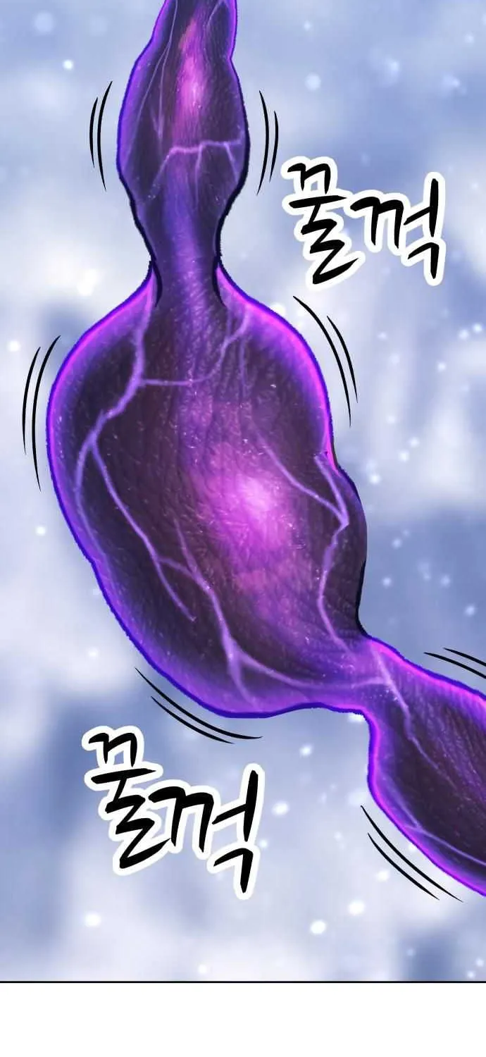 +99 Wooden stick (manhwa) Chapter 13 page 82 - 