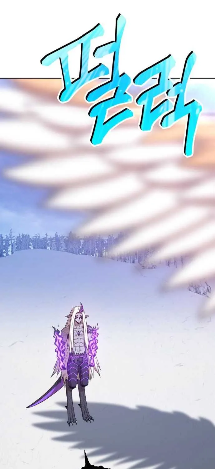+99 Wooden stick (manhwa) Chapter 13 page 92 - 