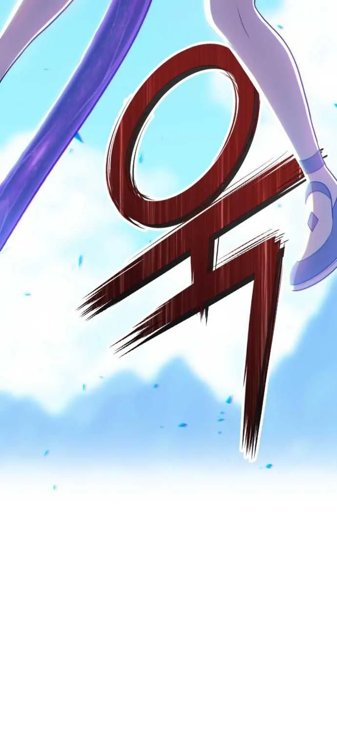 +99 Wooden stick (manhwa) Chapter 14 page 106 - 