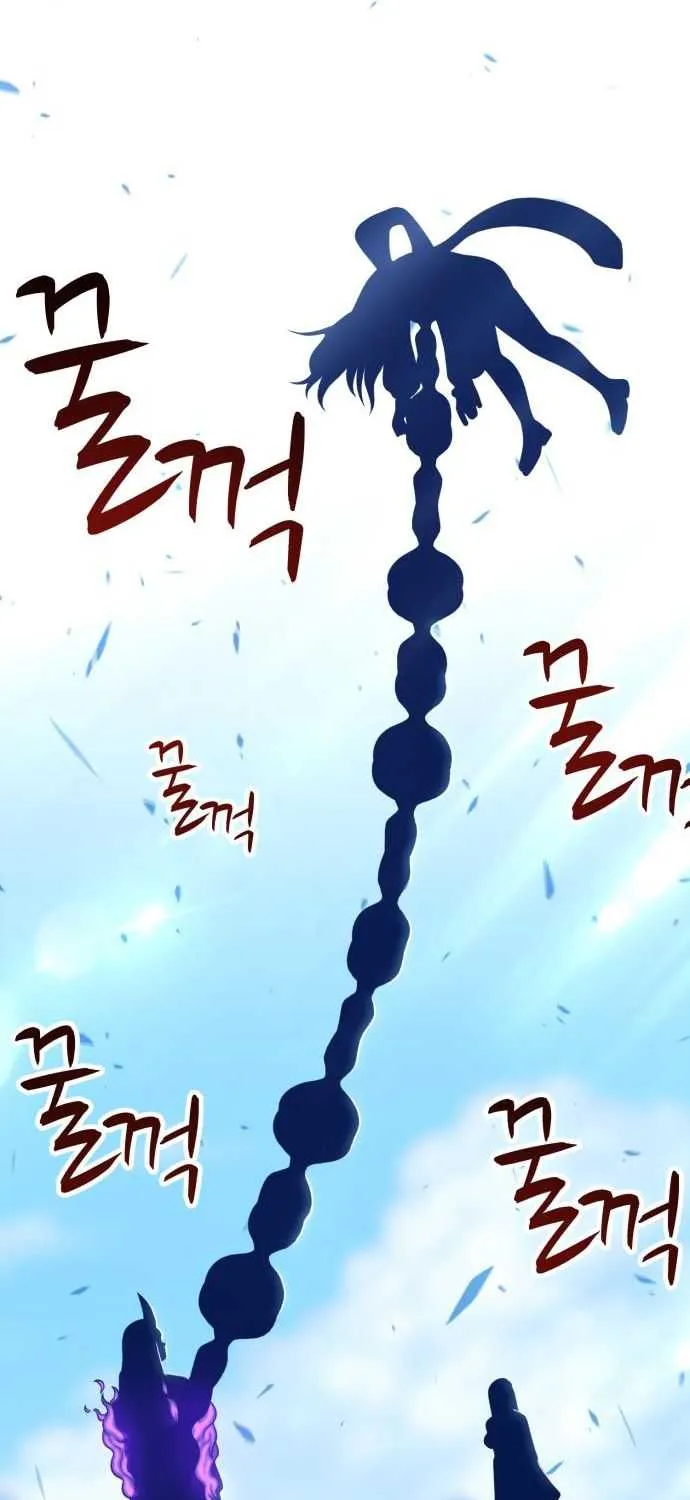 +99 Wooden stick (manhwa) Chapter 14 page 108 - 