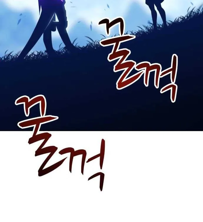 +99 Wooden stick (manhwa) Chapter 14 page 109 - 