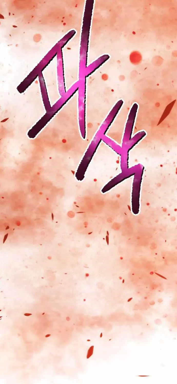 +99 Wooden stick (manhwa) Chapter 14 page 112 - 