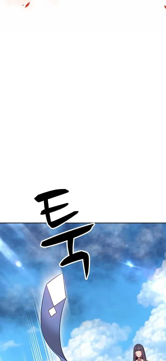 +99 Wooden stick (manhwa) Chapter 14 page 113 - 