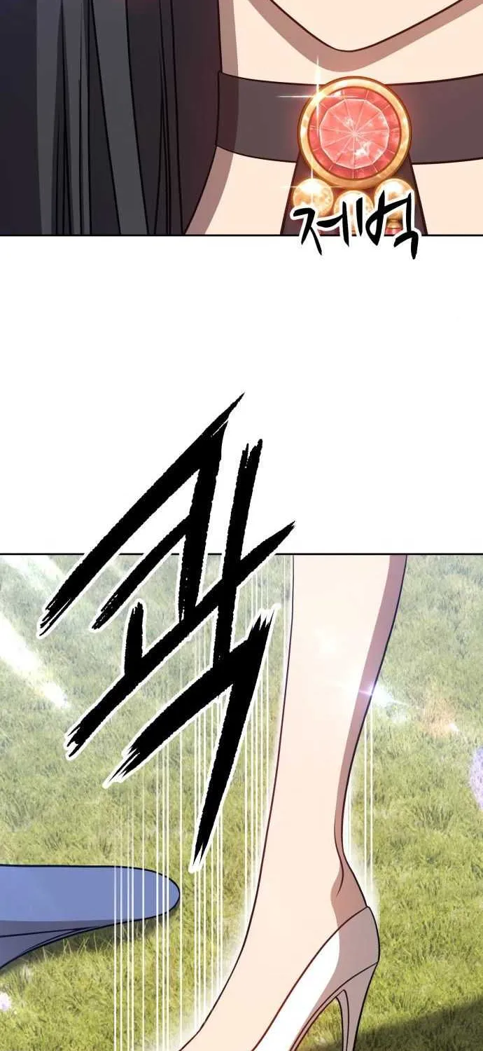 +99 Wooden stick (manhwa) Chapter 14 page 122 - 