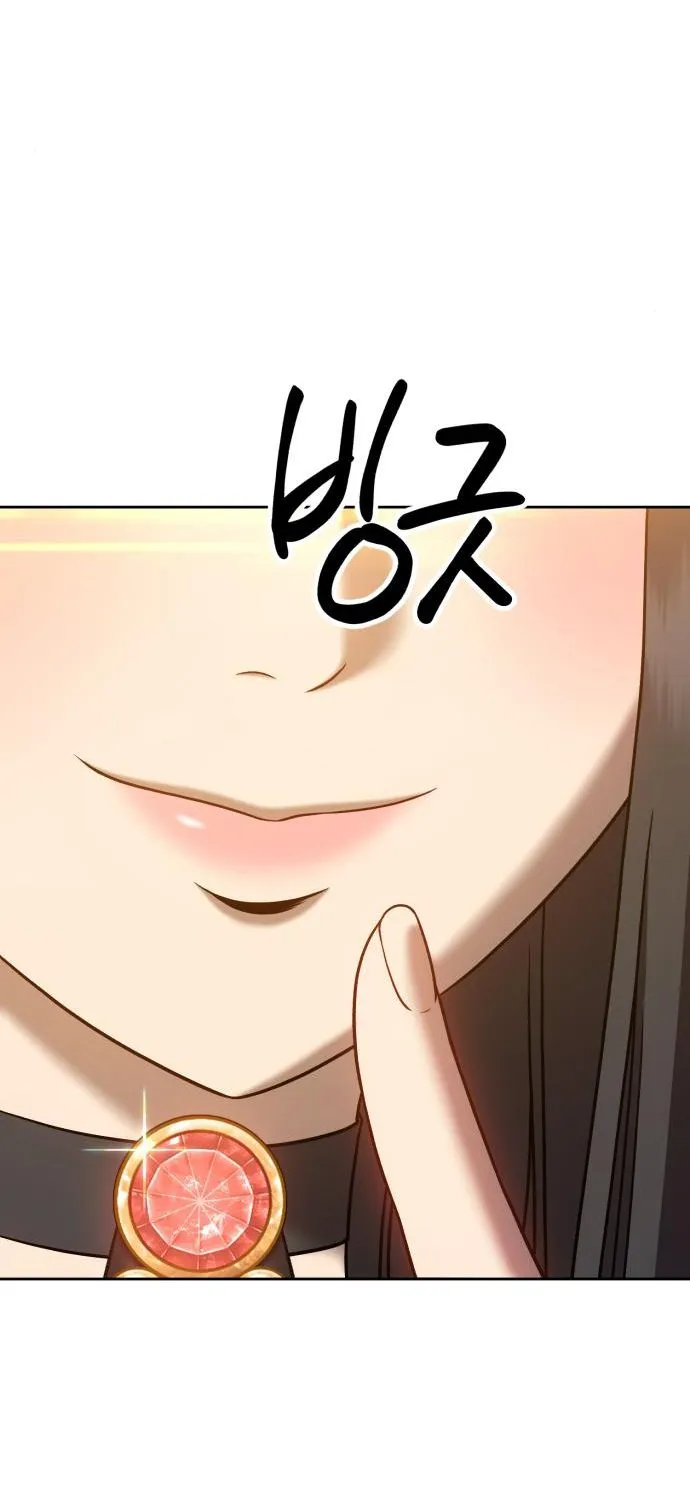 +99 Wooden stick (manhwa) Chapter 14 page 61 - 
