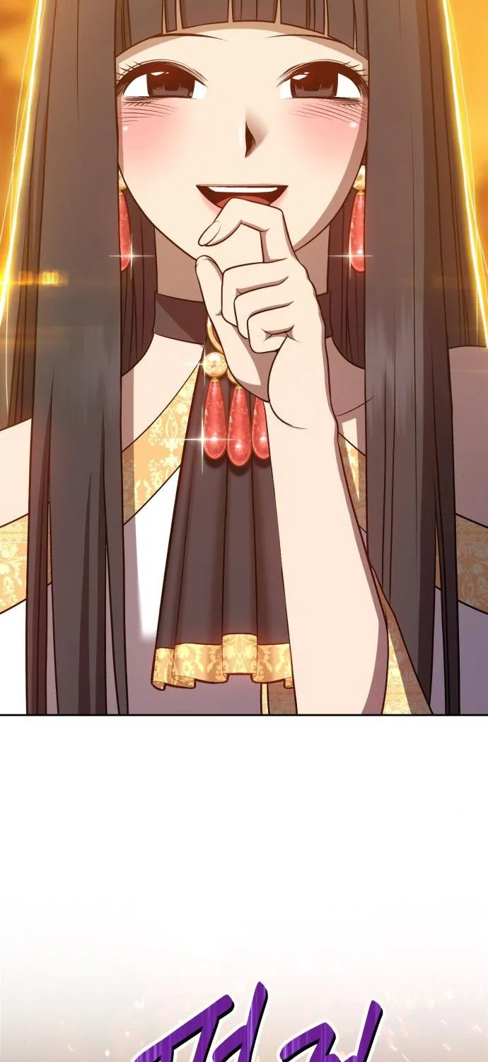 +99 Wooden stick (manhwa) Chapter 14 page 63 - 