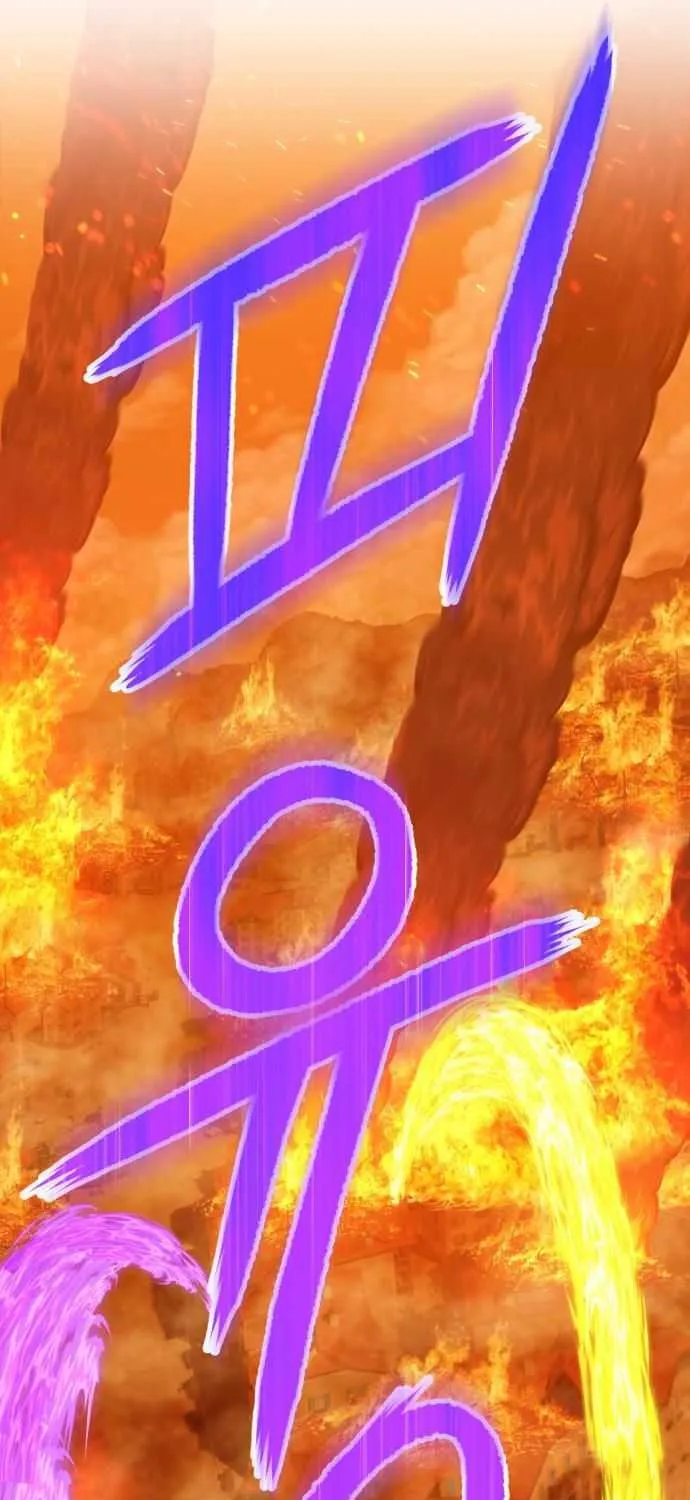 +99 Wooden stick (manhwa) Chapter 14 page 66 - 