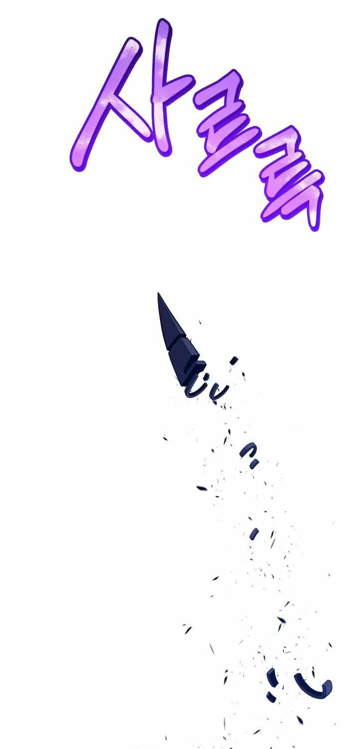 +99 Wooden stick (manhwa) Chapter 15 page 117 - 