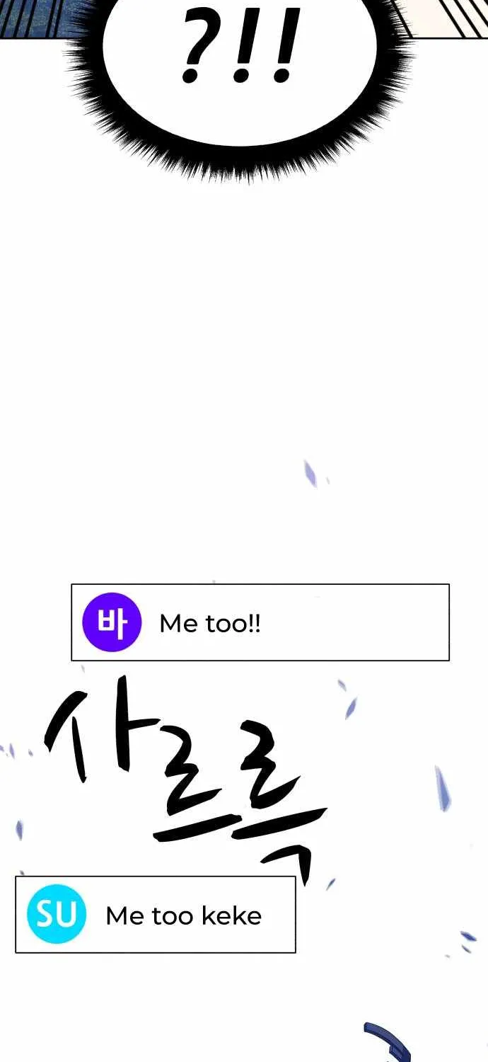 +99 Wooden stick (manhwa) Chapter 15 page 122 - 