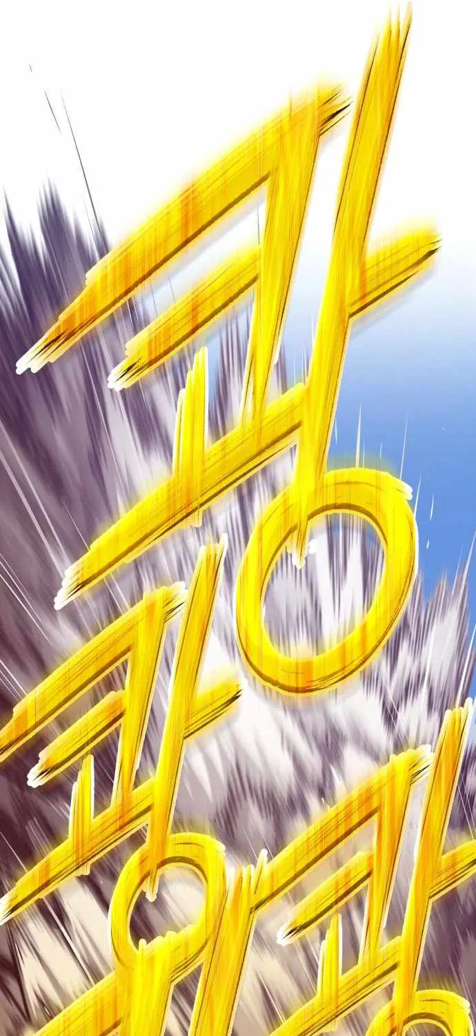 +99 Wooden stick (manhwa) Chapter 15 page 148 - 