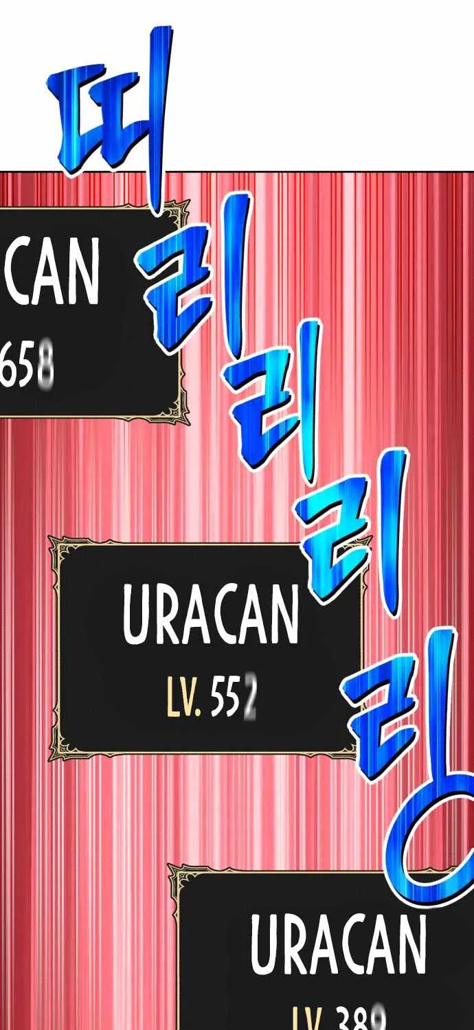 +99 Wooden stick (manhwa) Chapter 15 page 152 - 