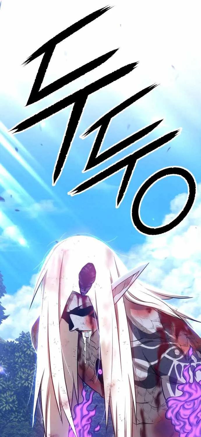 +99 Wooden stick (manhwa) Chapter 15 page 178 - 