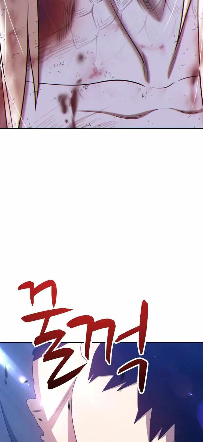 +99 Wooden stick (manhwa) Chapter 15 page 198 - 