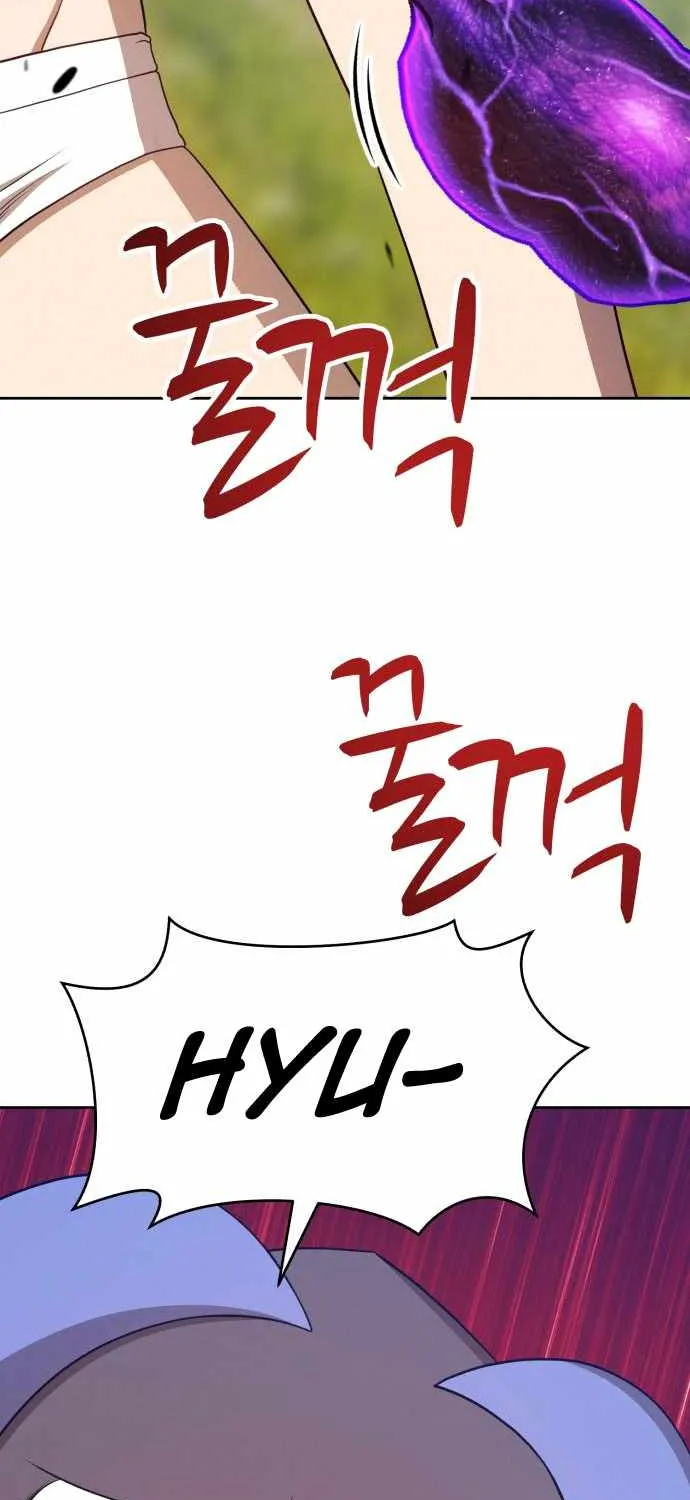 +99 Wooden stick (manhwa) Chapter 15 page 200 - 