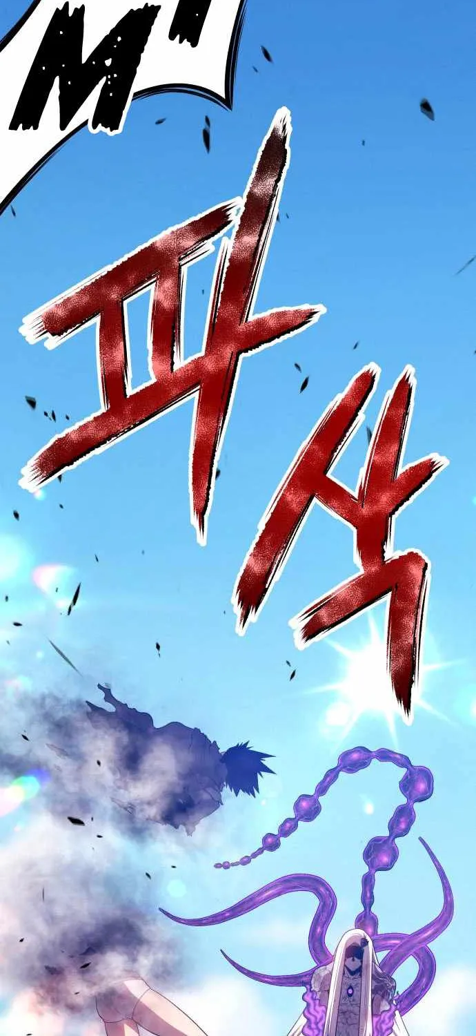 +99 Wooden stick (manhwa) Chapter 15 page 203 - 