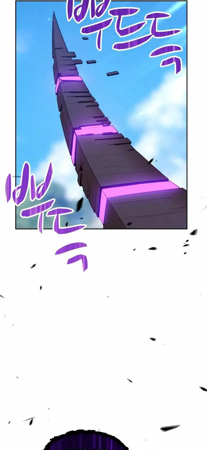+99 Wooden stick (manhwa) Chapter 15 page 208 - 