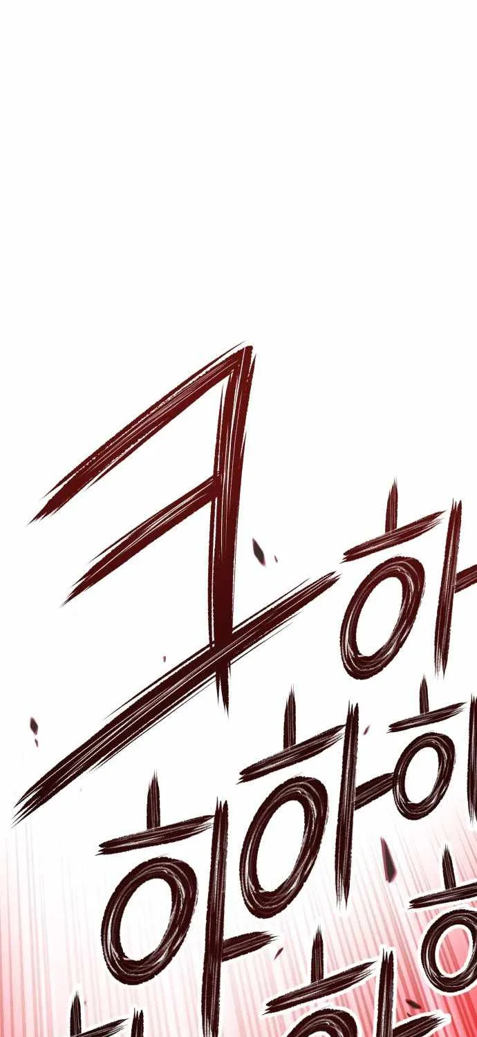 +99 Wooden stick (manhwa) Chapter 15 page 210 - 