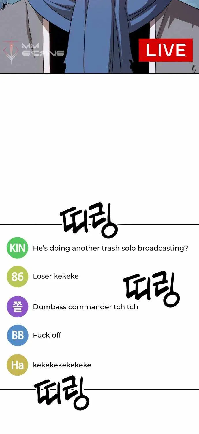 +99 Wooden stick (manhwa) Chapter 15 page 22 - 