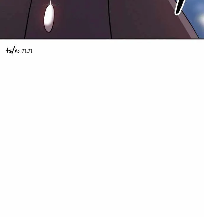+99 Wooden stick (manhwa) Chapter 15 page 225 - 