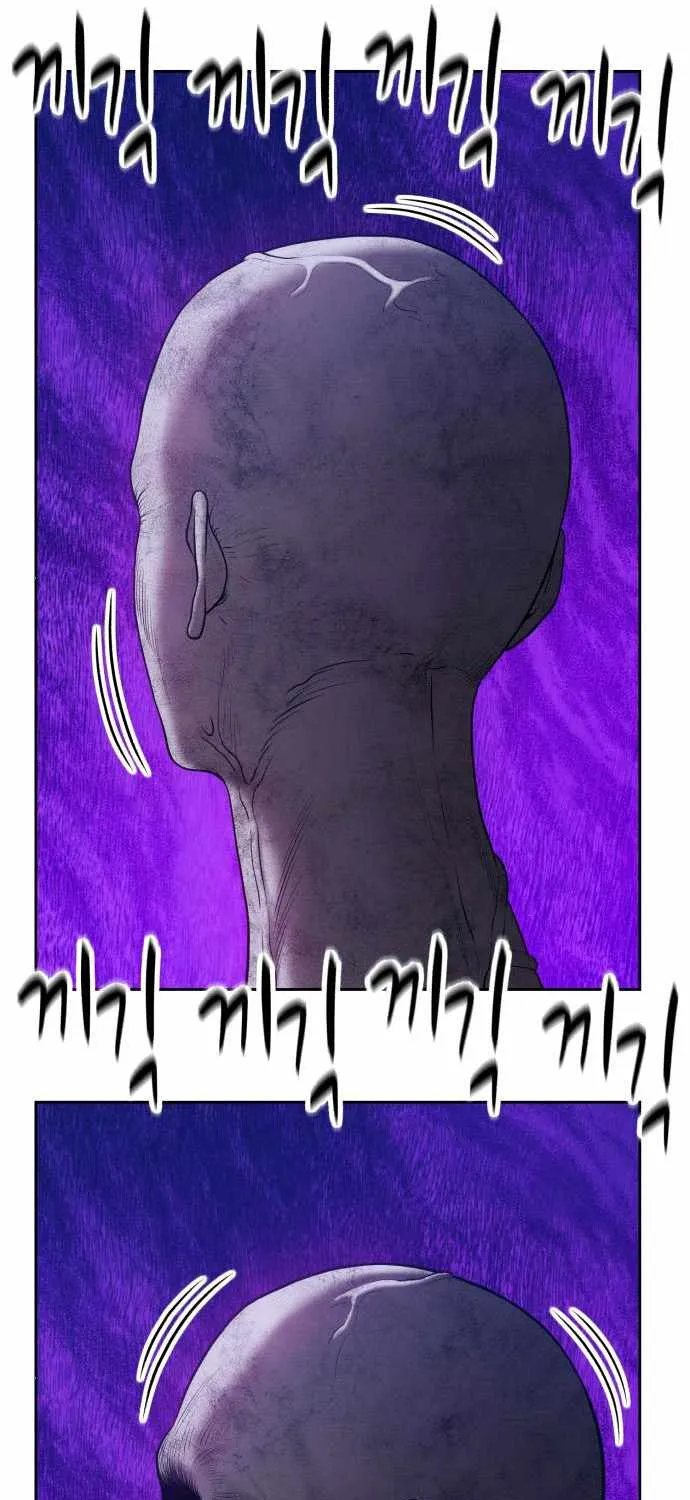 +99 Wooden stick (manhwa) Chapter 15 page 242 - 