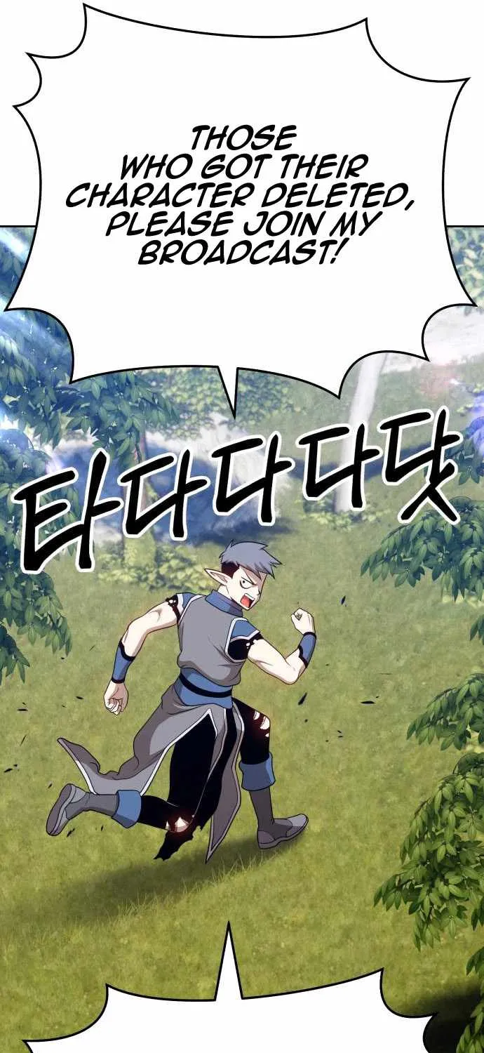 +99 Wooden stick (manhwa) Chapter 15 page 37 - 