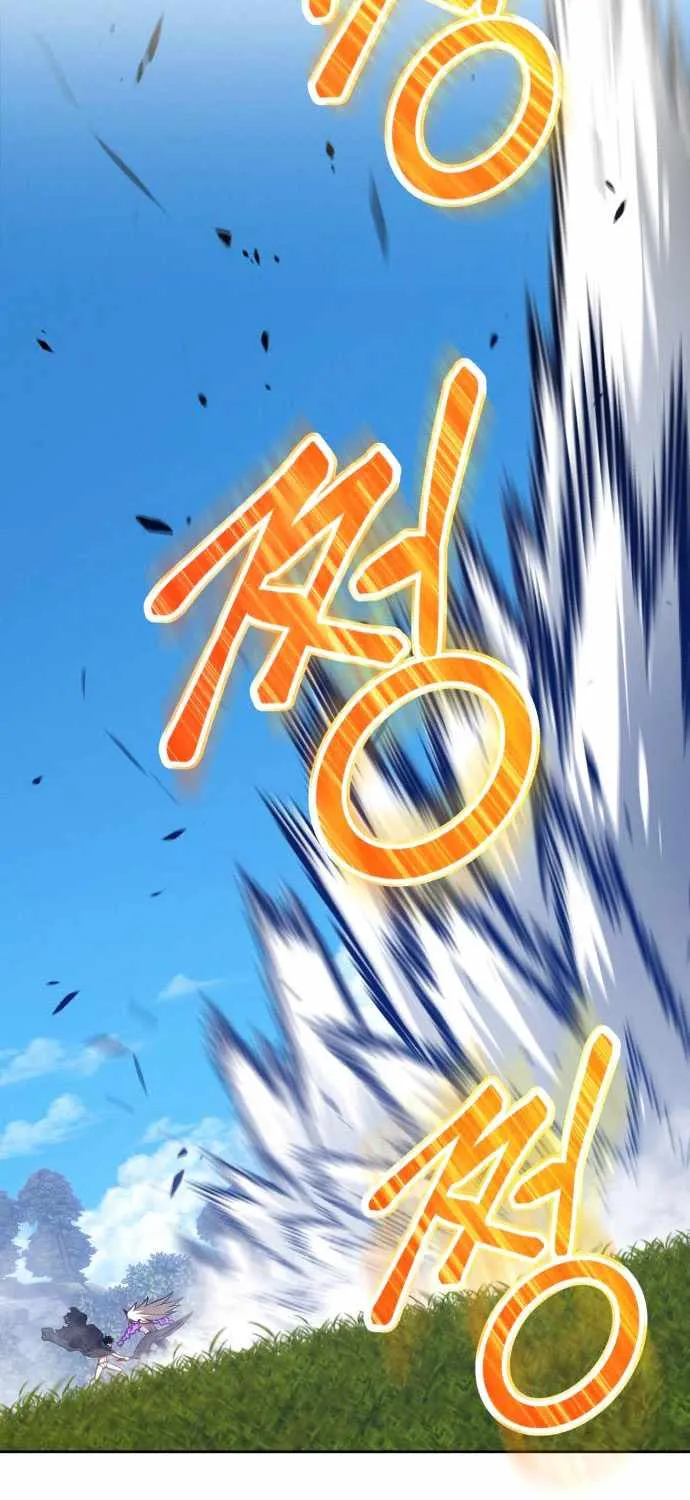 +99 Wooden stick (manhwa) Chapter 15 page 97 - 