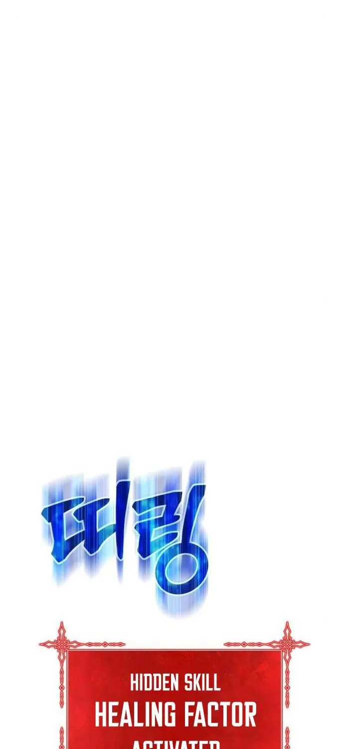 +99 Wooden stick (manhwa) Chapter 16 page 14 - 