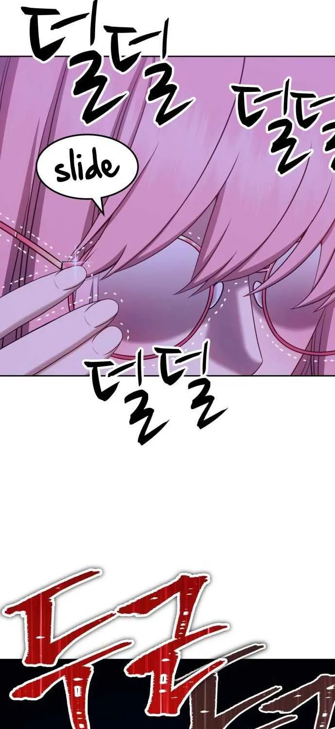 +99 Wooden stick (manhwa) Chapter 16 page 194 - 
