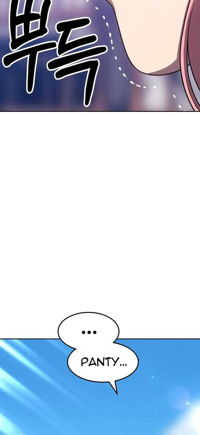 +99 Wooden stick (manhwa) Chapter 16 page 222 - 