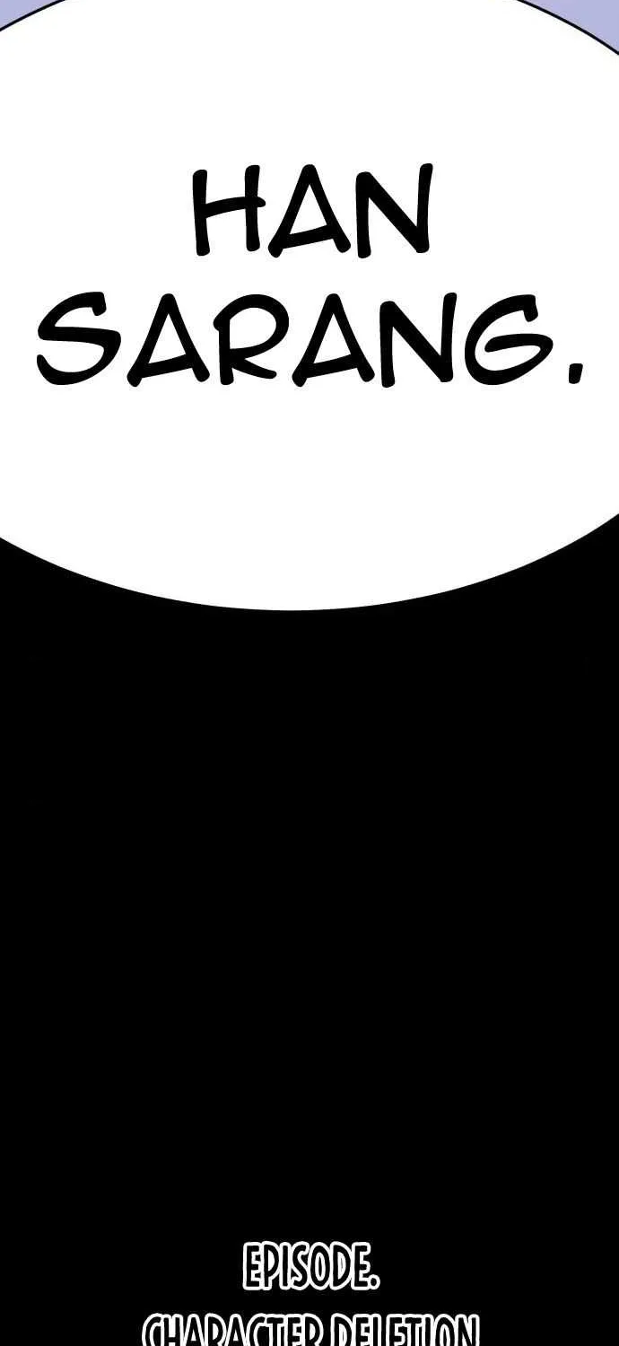 +99 Wooden stick (manhwa) Chapter 16 page 237 - 