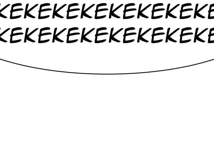 +99 Wooden stick (manhwa) Chapter 16 page 39 - 