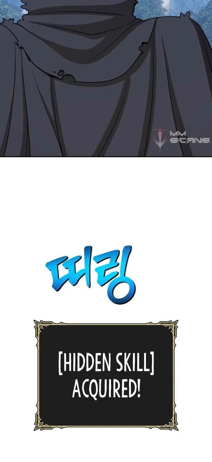 +99 Wooden stick (manhwa) Chapter 16 page 67 - 
