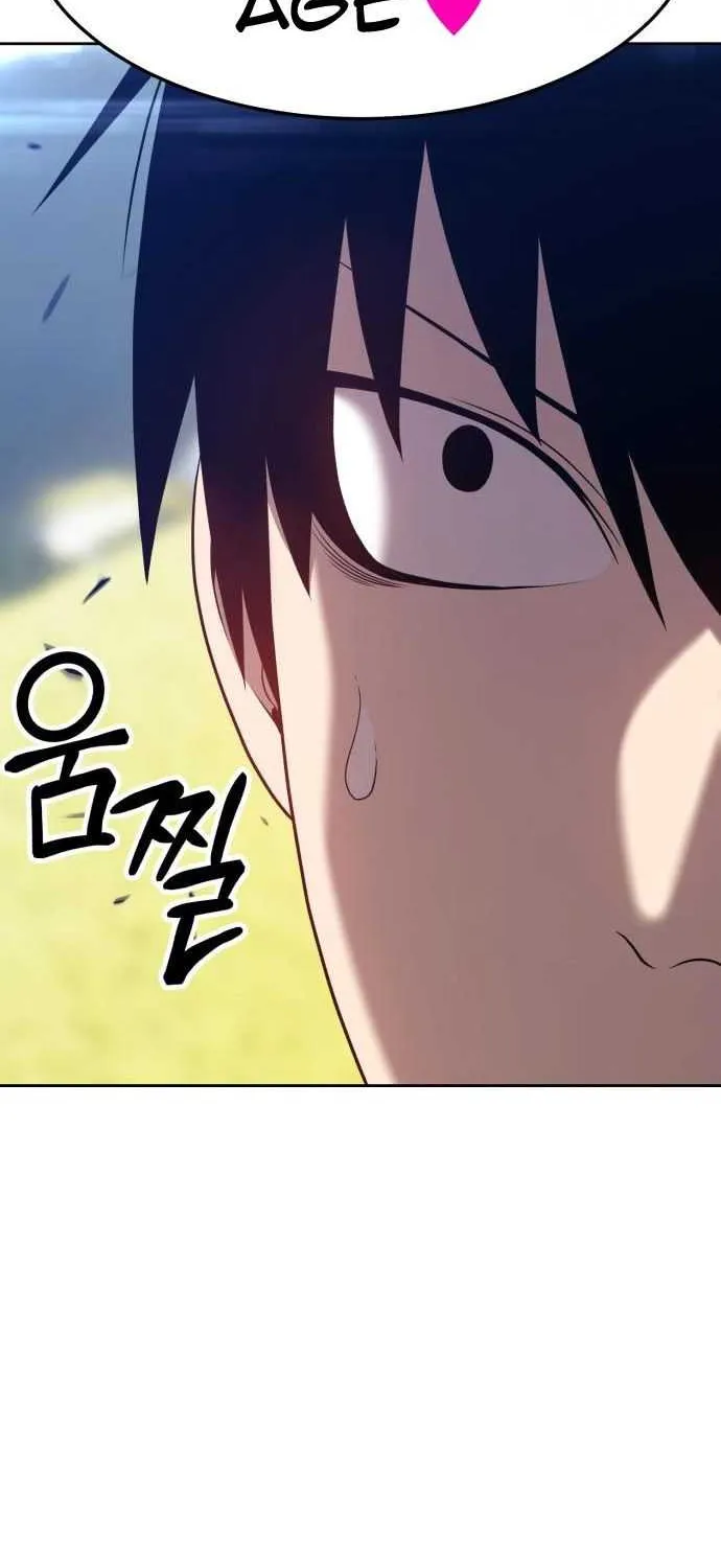 +99 Wooden stick (manhwa) Chapter 16 page 77 - 