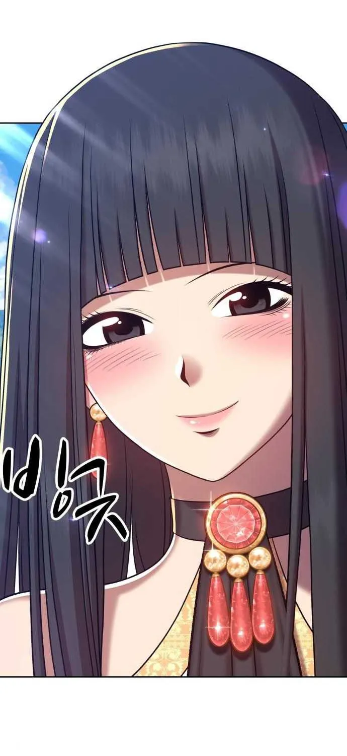 +99 Wooden stick (manhwa) Chapter 16 page 84 - 